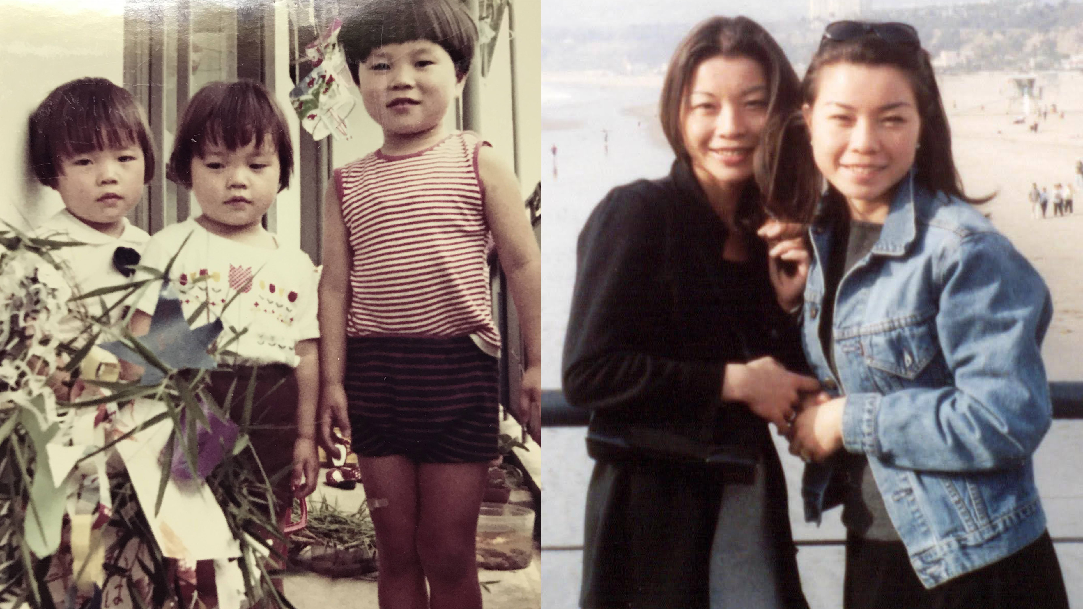 UConn Waterbury director Fumiko Hoeft as a child and teenager, with siblings