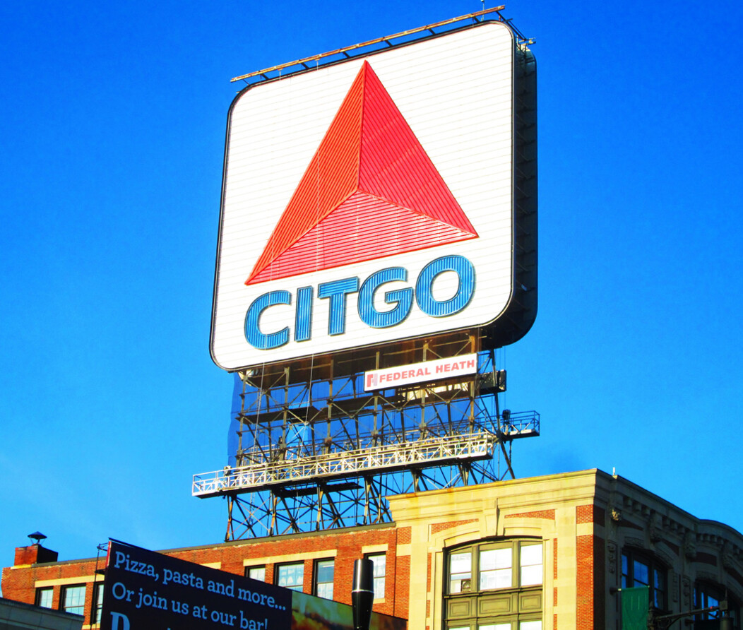 The Citgo sign overlooking Kenmore Square in Boston, MA